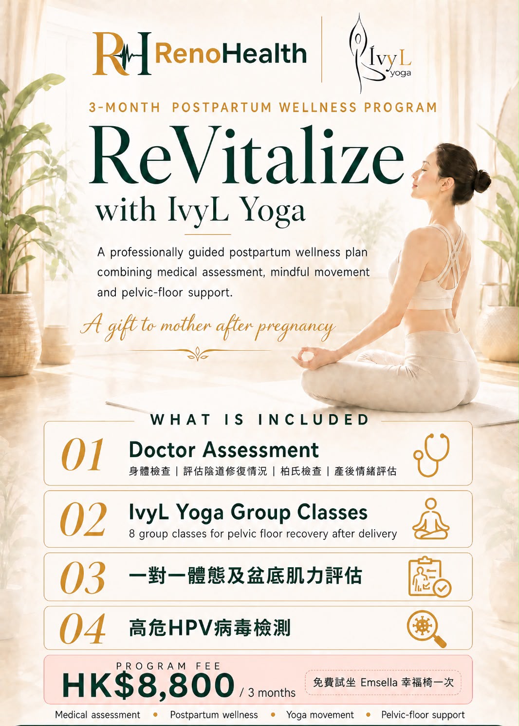 ReVitalize with IvyL Yoga Program